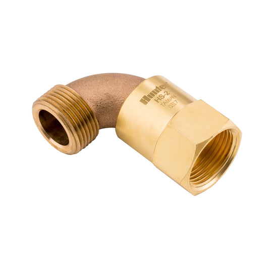 Hunter Golf - Quick Coupling Swivel 1" (25Mm)